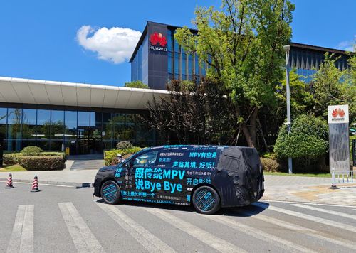 华为智能汽车业务在杭州的布局与人工智能基础软件核心